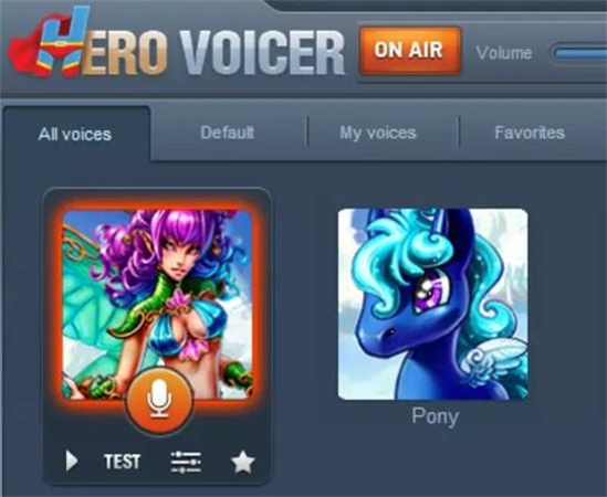 pc voice changer hero vocier