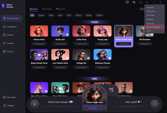 HitPaw Photo object remover update