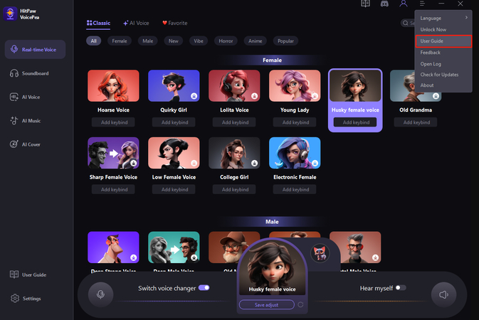 Guide in HitPaw VoicePea